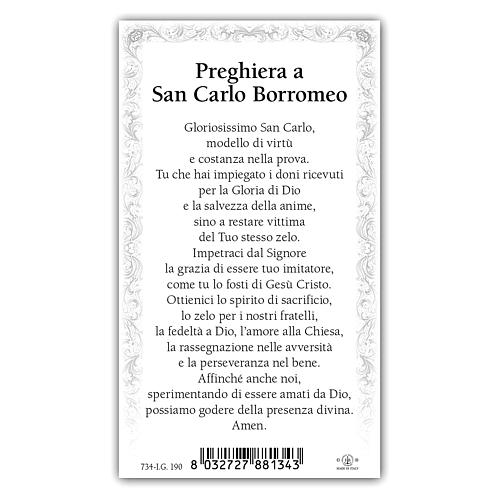 Estampa religiosa San Carlos Borromeo 10x5 cm ITA 2