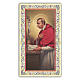 Holy card, Saint Charles Borromeo, Prayer ITA, 10x5 cm s1