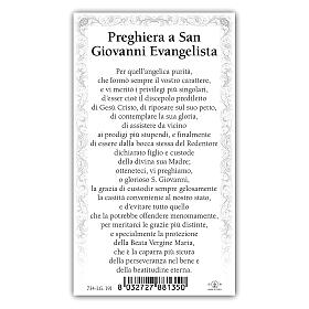 Heiligenbildchen, Apostel Johannes, 10x5 cm, Gebet in italienischer Sprache