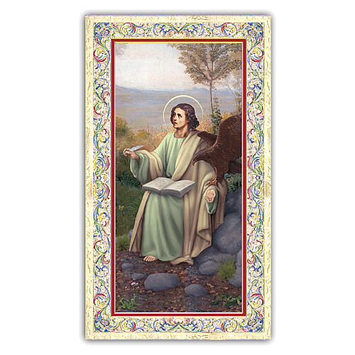Heiligenbildchen, Apostel Johannes, 10x5 cm, Gebet in italienischer Sprache 1