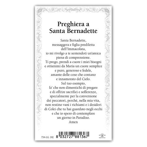 Heiligenbildchen, Heilige Bernadette, 10x5 cm, Gebet in italienischer Sprache 2