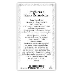Holy card, Saint Bernadette, Prayer ITA, 10x5 cm