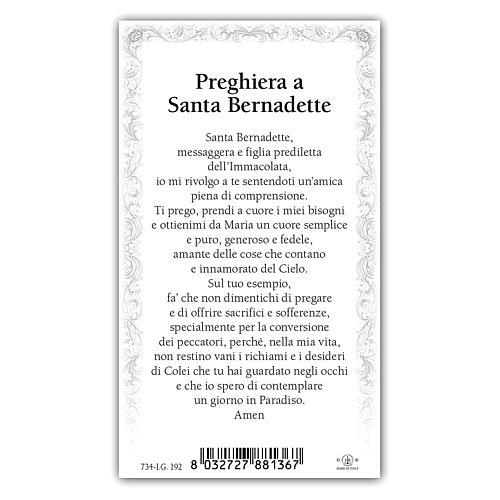 Holy card, Saint Bernadette, Prayer ITA, 10x5 cm 2
