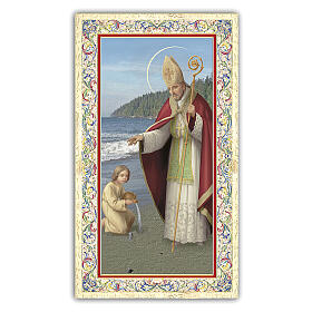 Heiligenbildchen, Heiliger Augustinus, 10x5 cm, Gebet in italienischer Sprache