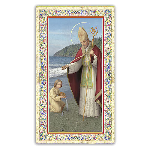 Heiligenbildchen, Heiliger Augustinus, 10x5 cm, Gebet in italienischer Sprache 1