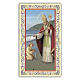 Holy card, Saint Augustine, Prayer ITA, 10x5 cm s1