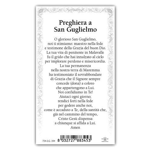 Santino San Guglielmo 10x5 cm ITA 2