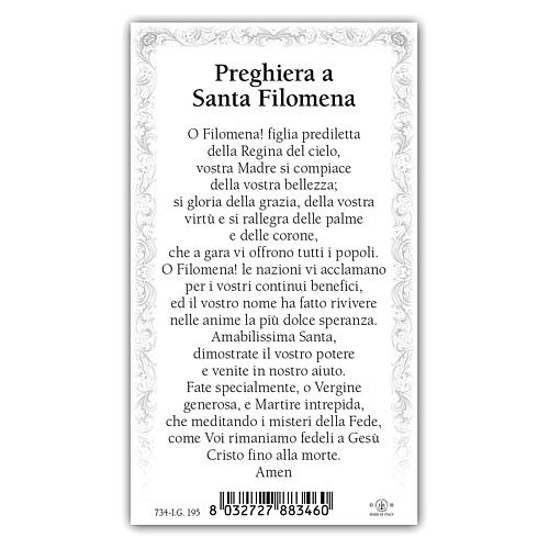 Estampa Santa Filomena 10x5 cm oración en ITALIANO 2