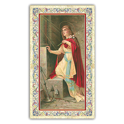 Santino Santa Filomena 10x5 cm ITA 1
