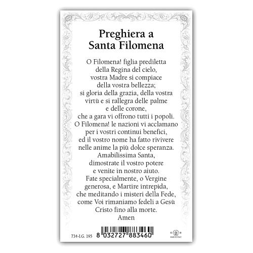 Santino Santa Filomena 10x5 cm ITA 2