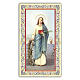 Heiligenbildchen, Heilige Katharina von Alexandrien, 10x5 cm, Gebet in italienischer Sprache s1