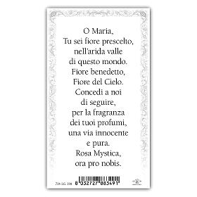 Heiligenbildchen, Rosa mystica, 10x5 cm, Gebet in italienischer Sprache