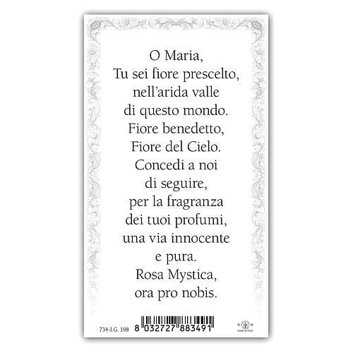 Heiligenbildchen, Rosa mystica, 10x5 cm, Gebet in italienischer Sprache 2