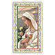 Heiligenbildchen, Rosa mystica, 10x5 cm, Gebet in italienischer Sprache s1