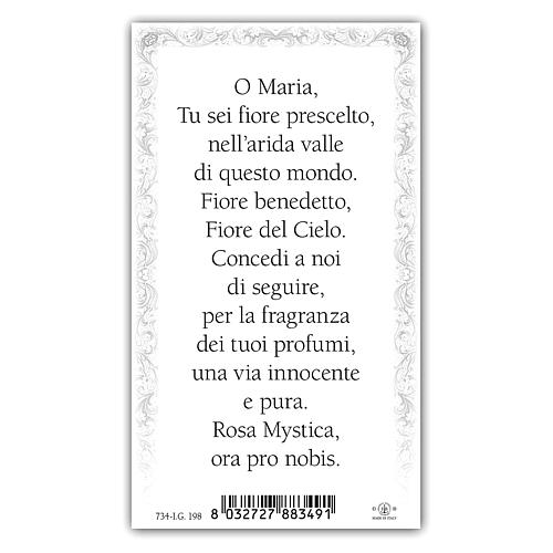 Holy card, Mary Mystic Rose, Prayer ITA 10x5 cm 2