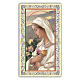 Holy card, Mary Mystic Rose, Prayer ITA 10x5 cm s1