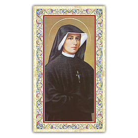 Image de dévotion soeur Faustine Kowalska 10x5 cm