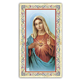 Heiligenbildchen, Unbeflecktes Herz Mariä, 10x5 cm, Gebet in italienischer Sprache