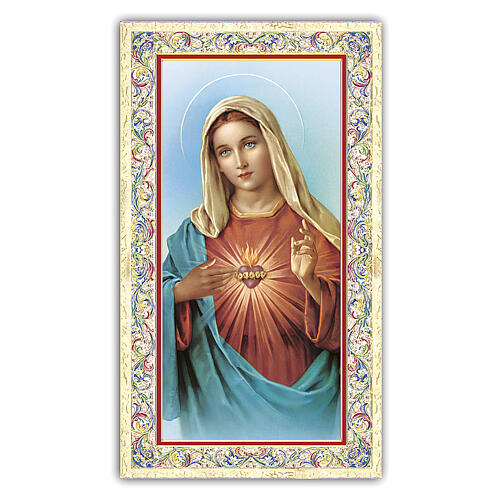 Heiligenbildchen, Unbeflecktes Herz Mariä, 10x5 cm, Gebet in italienischer Sprache 1