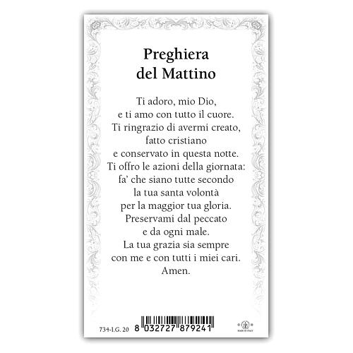 Heiligenbildchen, Engelchen im Gebet, 10x5 cm, Gebet in italienischer Sprache 2