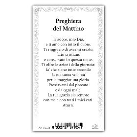 Holy card, Child in prayer, Morning Offering ITA 10x5 cm