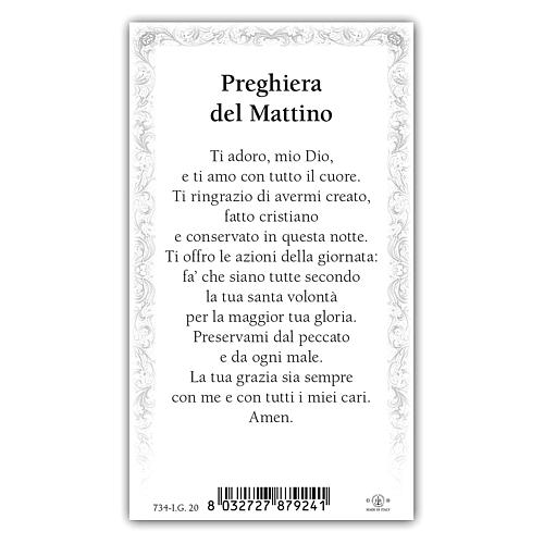 Holy card, Child in prayer, Morning Offering ITA 10x5 cm 2