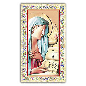 Heiligenbildchen, Maria Virgo Fidelis, 10x5 cm, Gebet in italienischer Sprache