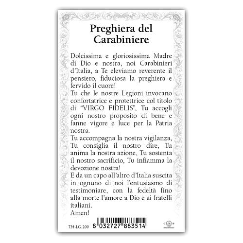Holy card, Virgo Fidelis, Carabinieri's Prayer ITA, 10x5 cm 2