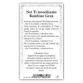 Heiligenbildchen, Heiligstes Herz Jesu, 10x5 cm, Gebet in italienischer Sprache