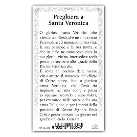 Heiligenbildchen, Heilige Veronika, 10x5 cm, Gebet in italienischer Sprache