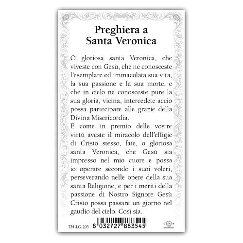 Heiligenbildchen, Heilige Veronika, 10x5 cm, Gebet in italienischer Sprache 2