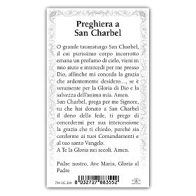 Heiligenbildchen, Heiliger Scharbel Machluf, 10x5 cm, Gebet in italienischer Sprache