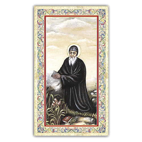 Holy card, Saint Charbel, Prayer ITA, 10x5 cm 1