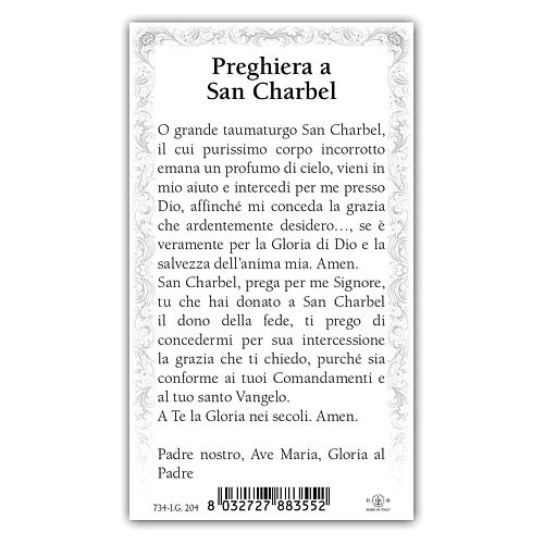 Holy card, Saint Charbel, Prayer ITA, 10x5 cm 2