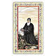 Holy card, Saint Charbel, Prayer ITA, 10x5 cm s1