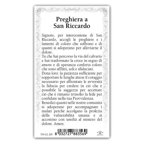 Heiligenbildchen, Heiliger Richard, 10x5 cm, Gebet in italienischer Sprache 2