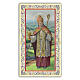 Heiligenbildchen, Heiliger Richard, 10x5 cm, Gebet in italienischer Sprache s1