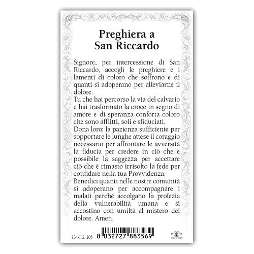 Holy card, Saint Richard, Prayer ITA, 10x5 cm 2