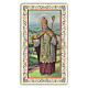 Holy card, Saint Richard, Prayer ITA, 10x5 cm s1