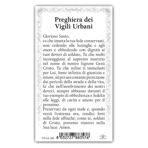 Holy card, Saint Sebastian, Traffic Officer's Prayer ITA, 10x5 cm 2