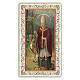 Holy card, Saint Hubertus, Hunter's Prayer ITA, 10x5 cm s1