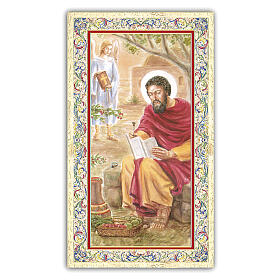 Heiligenbildchen, Heiliger Evangelist Matthäus, 10x5 cm, Gebet in italienischer Sprache