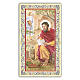 Heiligenbildchen, Heiliger Evangelist Matthäus, 10x5 cm, Gebet in italienischer Sprache s1