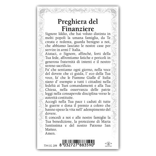 Holy card, Saint Matthew, Finance Officer's Prayer ITA, 10x5 cm 2