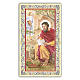 Holy card, Saint Matthew, Finance Officer's Prayer ITA, 10x5 cm s1