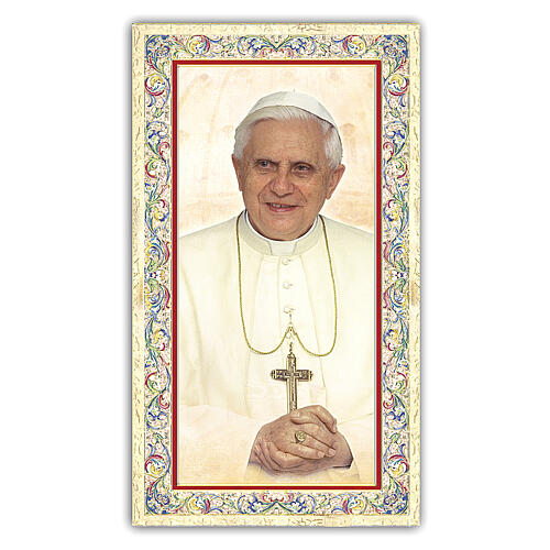 Heiligenbildchen, Papst Benedikt XVI, 10x5 cm, Gebet in italienischer Sprache 1