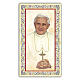 Heiligenbildchen, Papst Benedikt XVI, 10x5 cm, Gebet in italienischer Sprache s1