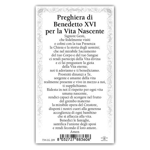 Holy card, Pope Benedict XVI, Prayer for Nascent Life ITA, 10x5 cm 2