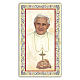 Holy card, Pope Benedict XVI, Prayer for Nascent Life ITA, 10x5 cm s1