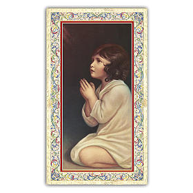 Image votive petit Samuel à genoux en prière 10x5 cm
